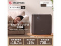 10畳以上で使える「加湿器」おすすめ5選 リビングなど広い部屋でもしっかり潤う! パワフル運転で一気に加湿できる製品も【2022年最新版】