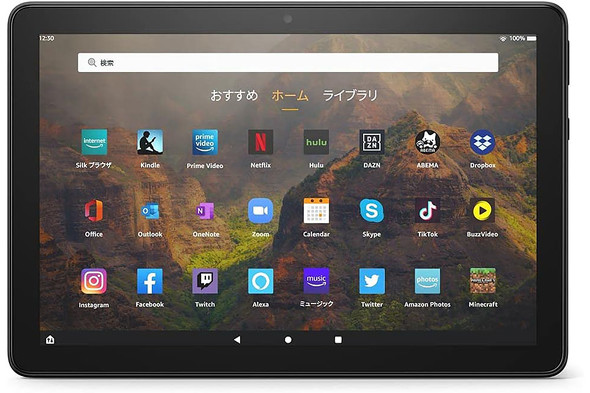 Fire HD 10