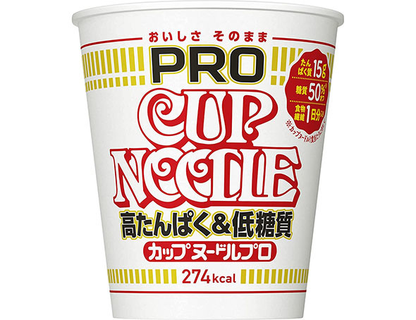 日清食品　カップヌードルPRO（<a href=