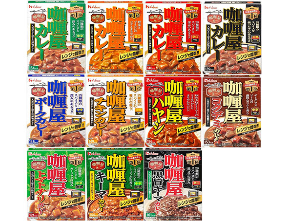 ハウス食品 カリー屋カリー 11種コンプリートセット