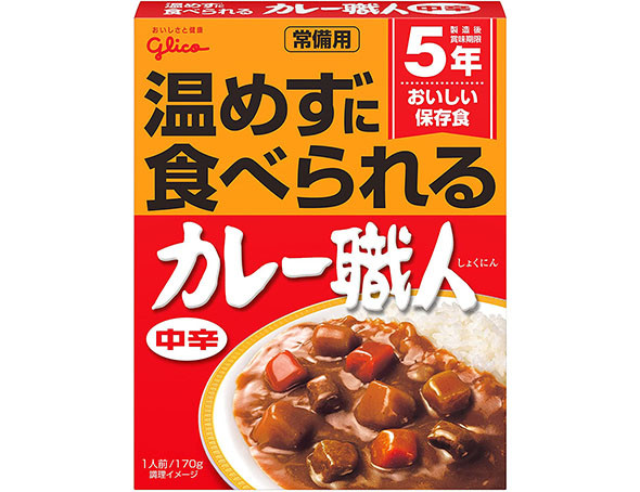 江崎グリコ 常備用カレー職人中辛
