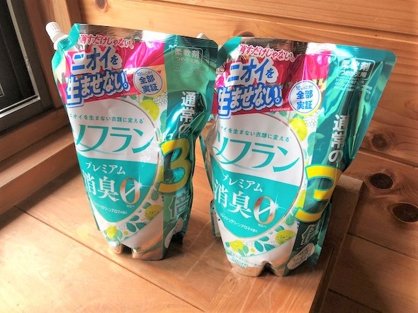 フォト