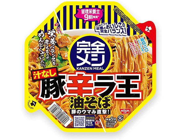 日清食品　完全メシ 豚辛ラ王 油そば