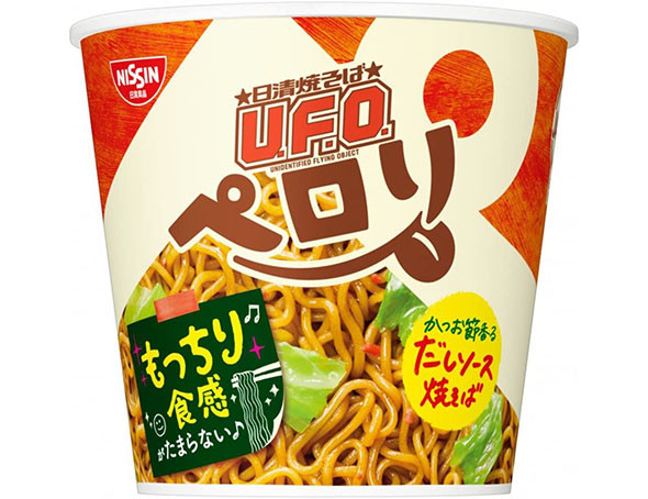 日清食品 焼そばU.F.O.ペロリ かつお節香るだしソース（12個入り）