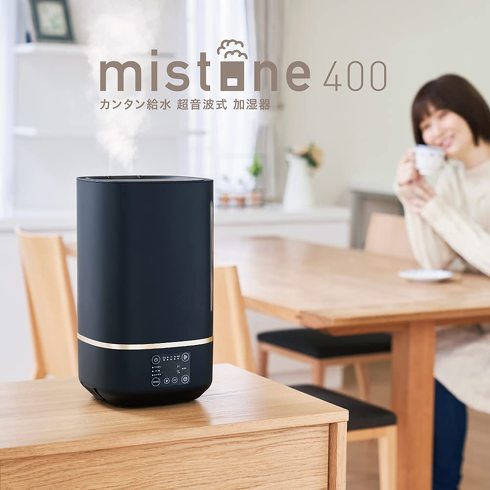 ドウシシャ「mistone 400」