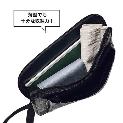 宝島チャンネル