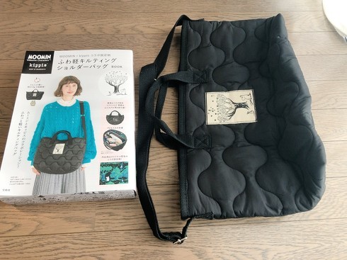 宝島社「MOOMIN×kippis コラボ限定柄ふわ軽キルティングショルダーバッグBOOK」付録