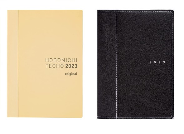 2023年の手帳