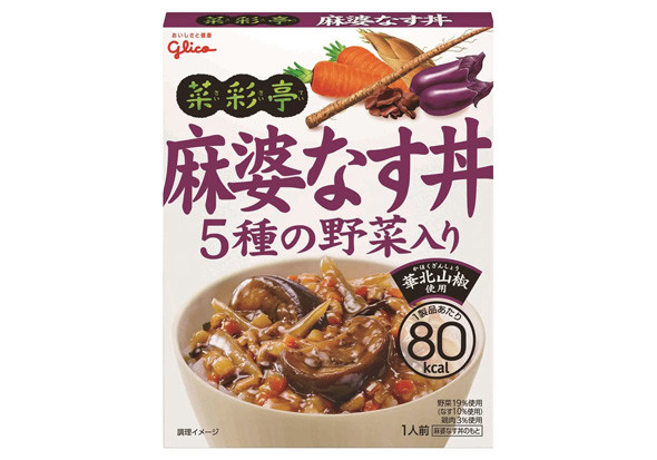 フォト