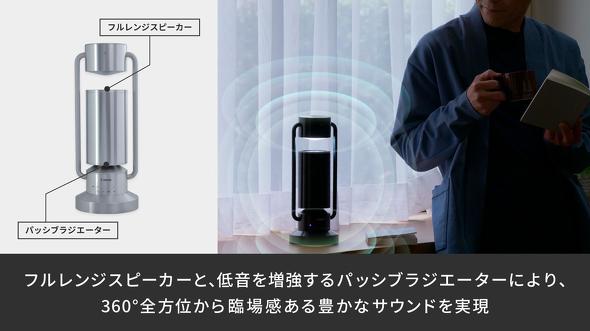 ふるさと納税返礼品のオーディオ:ふるさと納税とは? 注意点は?