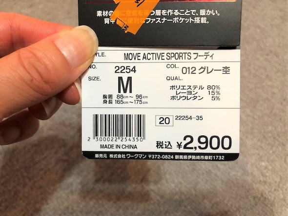 フォト