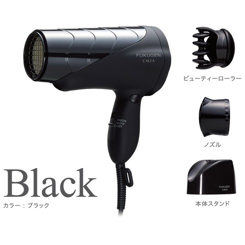 「FUKUGEN CALEA ヘアードライヤー DR-RF365-K」