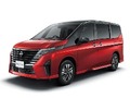 「新型セレナ」ついに発表! 先代モデルに乗っている筆者が感じた「良かった点」「物足りない点」