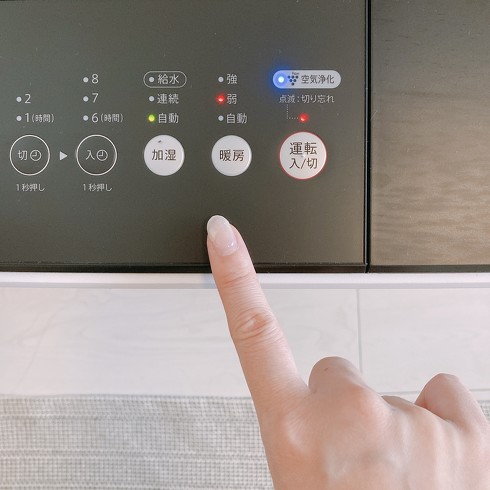シャープのセラミックファンヒーター