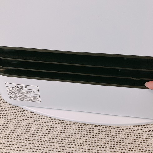 シャープのセラミックファンヒーター