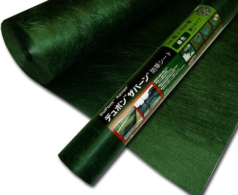 デュポン「ザバーン 防草シート 240グリーン 1M×10M」