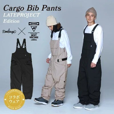 ネームレスエイジ「LATEProject コラボ ビッグビブパンツ age-739BB_LATE」