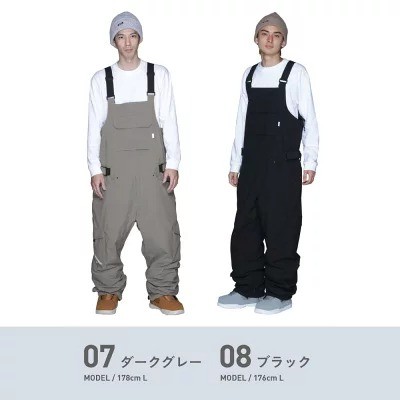 ネームレスエイジ「ビブパンツ age-739BB」