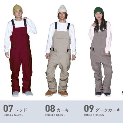 ネームレスエイジ「ストレッチビブパンツ age-738BB」