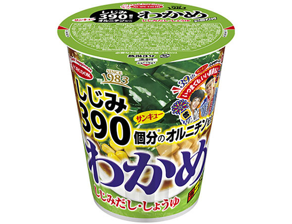 タテロング　サンキューわかめラーメン　しじみだし・しょうゆ