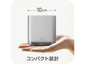 「ふるさと納税返礼品の空気清浄機」おすすめ5選 本体サイズ10cmの超小型モデルも! 薄型から加湿機能付きまで幅広く紹介【2022年最新版】