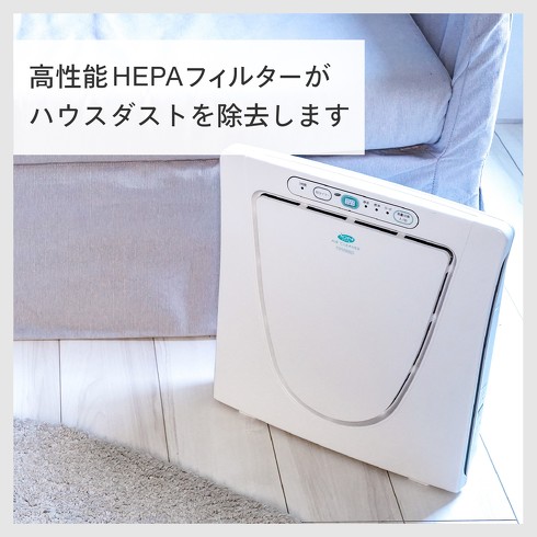 ふるさと納税返礼品の空気清浄機：ふるさと納税とは？