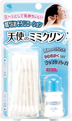小林製薬「天使のミミクリン」