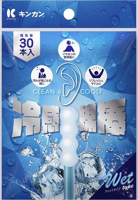 キンカン「冷感綿棒」