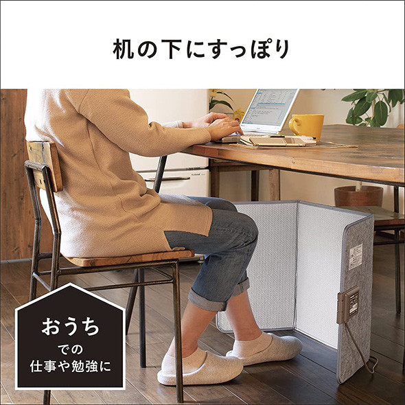 デスクヒーター