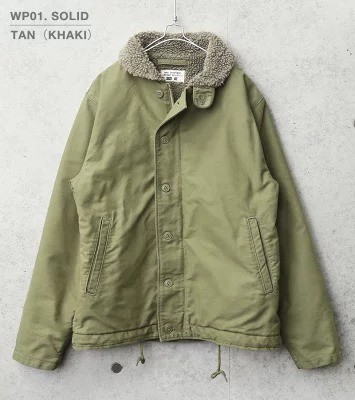 ミリタリージャケット