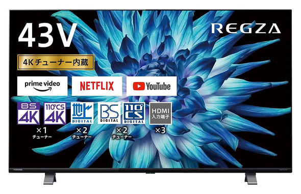 REGZA 43V型液晶テレビ 43C350X