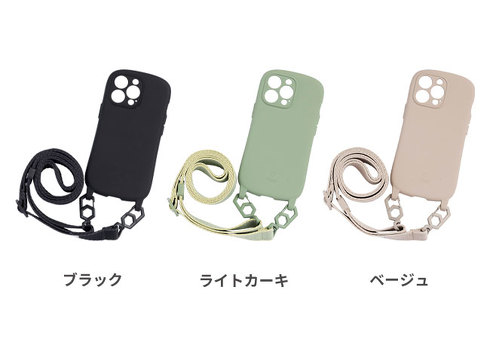 Hamee「Hang and」