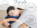 「仮眠用枕」おすすめ5選 オフィスや自宅のデスクでも快適に昼寝を スッキリした頭で仕事の効率もアップ【2022年12月版】