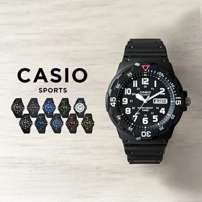 カシオ「カシオ コレクション スタンダード MRW-200HJ-1BJH」