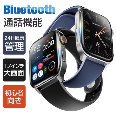 itDEAL「N10」