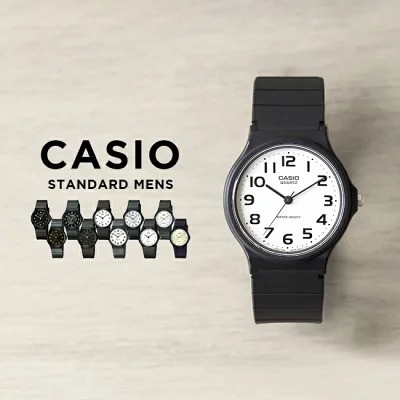 カシオ「カシオ スタンダード」