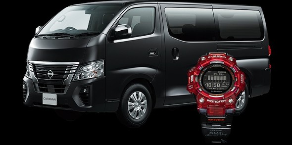 G-SHOCK×日産キャラバン
