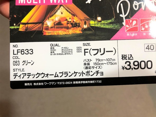 フォト