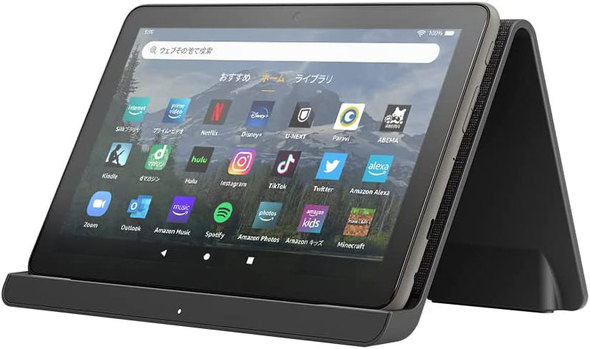 「Fire HD 8 Plus」とワイヤレス充電スタンドのセット