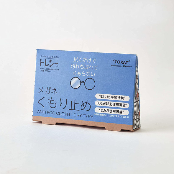 東レ（TORAY）　トレシー メガネくもり止め