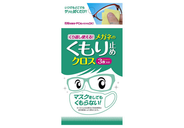 フォト
