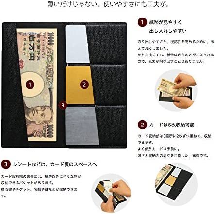 アブラサス「薄い長財布  abrAsus」
