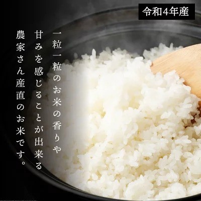 ふるさと納税のお礼の品