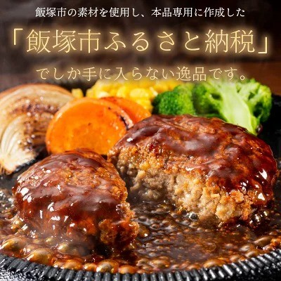 ふるさと納税のお礼の品