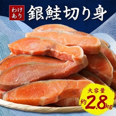 ふるさと納税のお礼の品