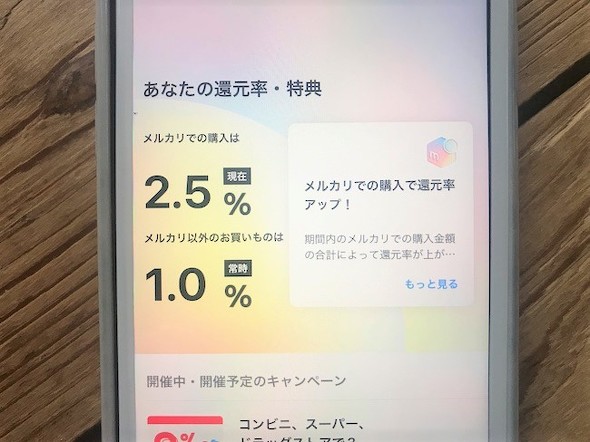 フォト