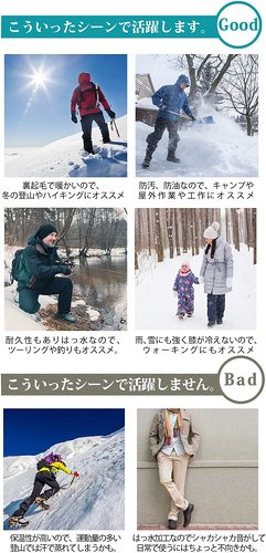 フォト