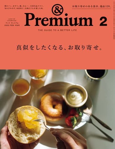 フォト
