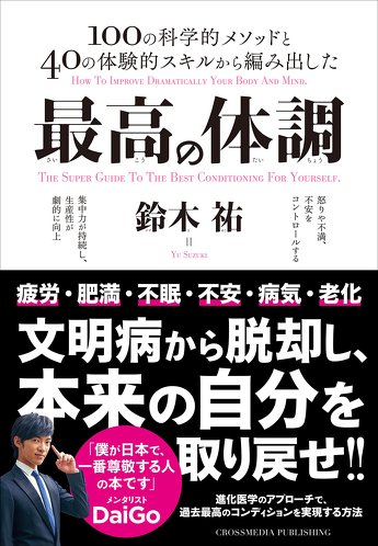 フォト