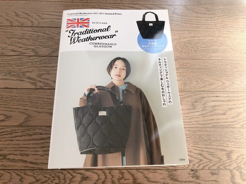 宝島社「Traditional Weatherwear 2022-2023 Autumn＆Winter」付録